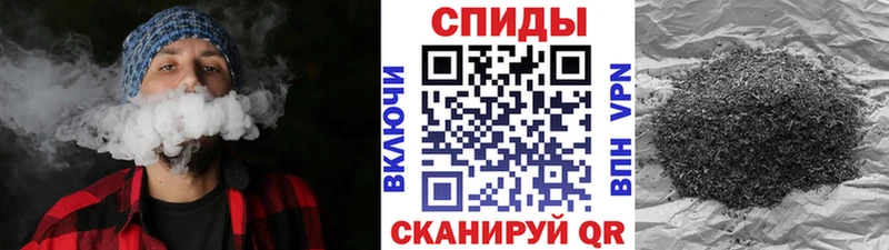 Бутират бутик  купить   Наро-Фоминск 