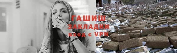 крисы Богородицк