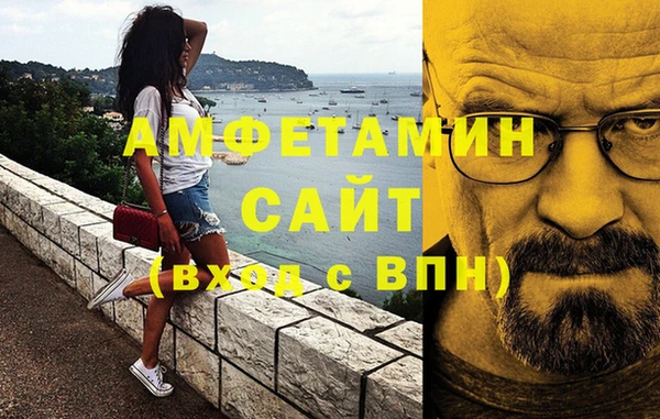 СК Бронницы