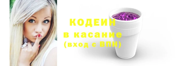 прущие грибы Богданович