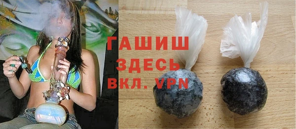 СК Бронницы