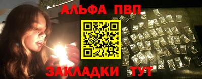 индика Волгодонск