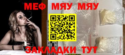 mix Волжский
