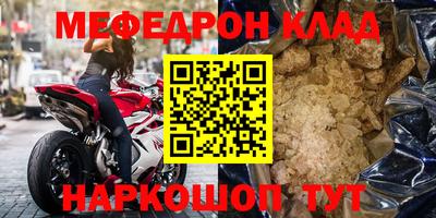 индика Волгодонск