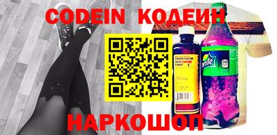 mix Волжский