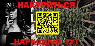 индика Волгодонск