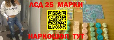 mix Волжский