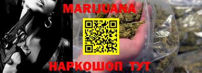 индика Волгодонск