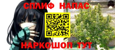 mix Волжский