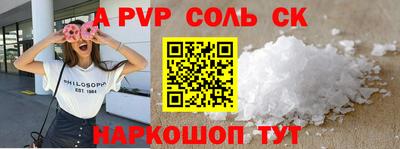 mix Волжский