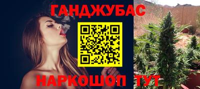индика Волгодонск