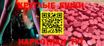 mix Волжский