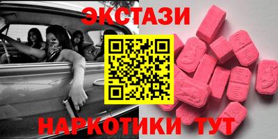 прущие крисы Северобайкальск