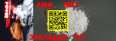 индика Волгодонск