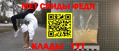 mix Волжский