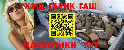 mix Волжский