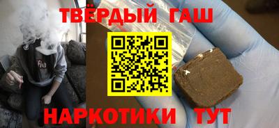 индика Волгодонск