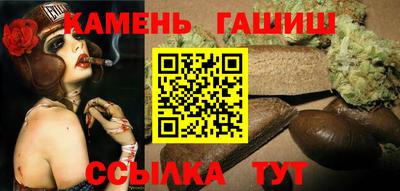 mix Волжский