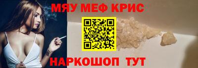 индика Волгодонск