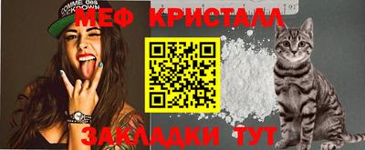 индика Волгодонск
