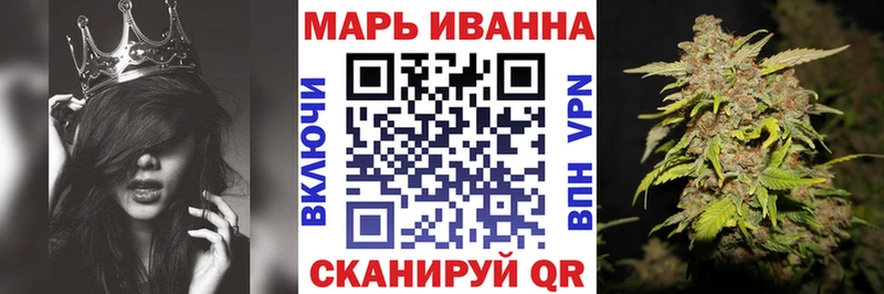 кракен маркетплейс Наро-Фоминск Бошки марихуана THC 21%